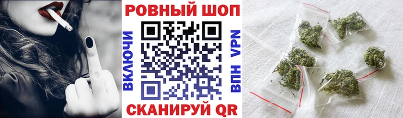 Сколько стоит Кинешма МЕТАМФЕТАМИН  Alpha PVP  Меф  ГАШ 