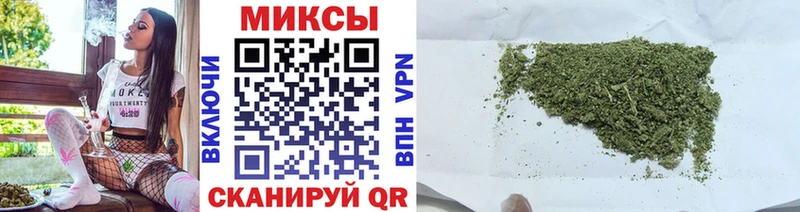 купить наркоту  Кинешма  Бутират бутандиол 
