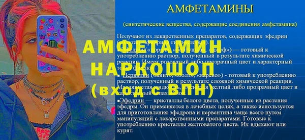 круглые Каменногорск