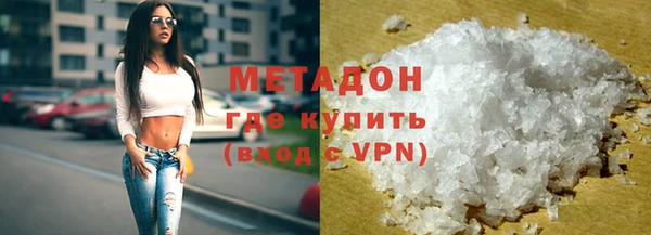 круглые Каменногорск