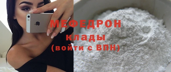 круглые Касимов