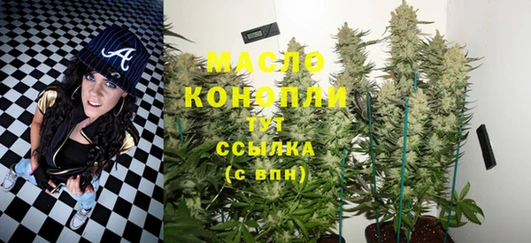 круглые Каменногорск