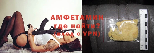 кокаин колумбия Инсар