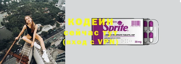 круглые Касимов