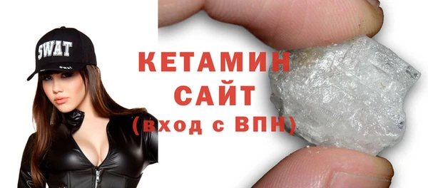 круглые Каменногорск