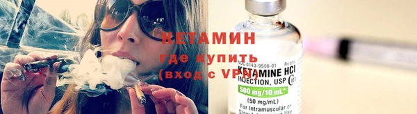 мдпв Каменск-Шахтинский