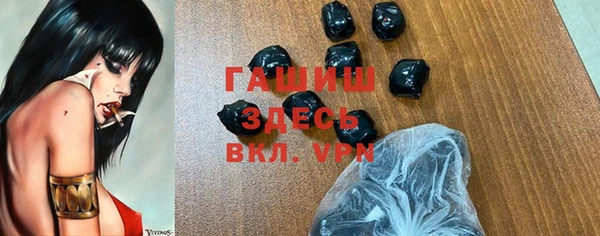 круглые Каменногорск