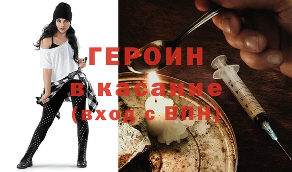круглые Каменногорск