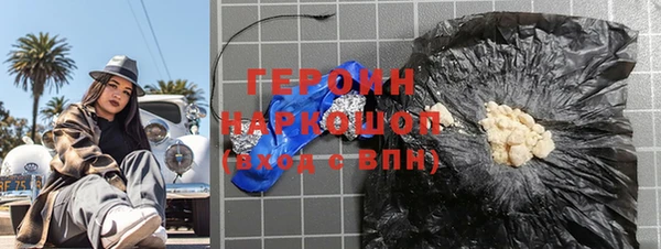 мдпв Каменск-Шахтинский