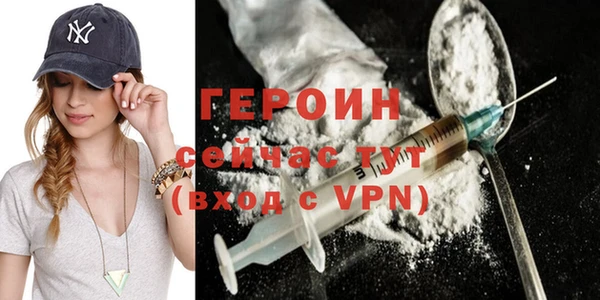 круглые Каменногорск