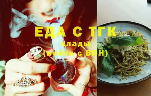мдпв Каменск-Шахтинский