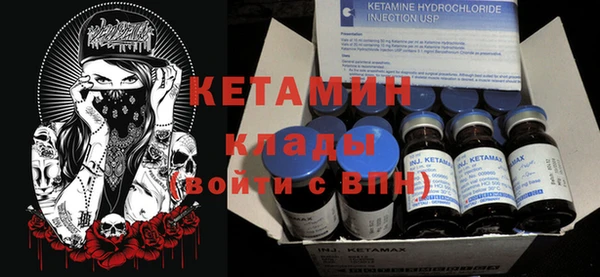 мдпв Каменск-Шахтинский