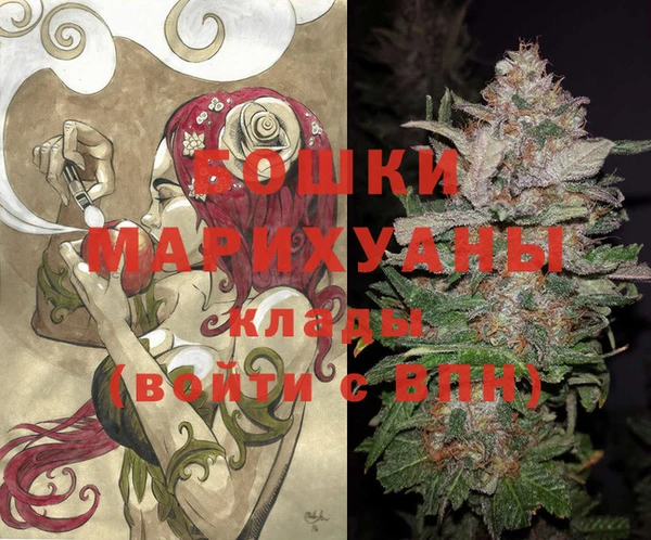 не бодяженный Карпинск