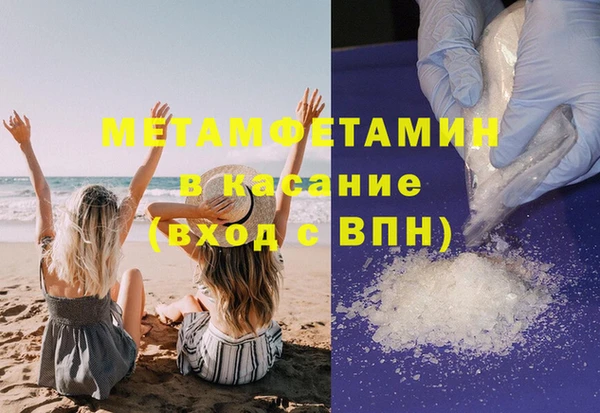 мдпв Каменск-Шахтинский