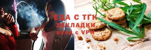 мдпв Каменск-Шахтинский