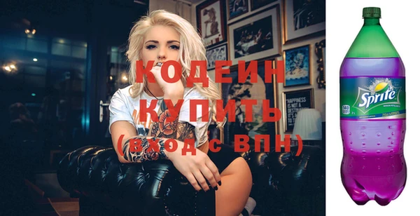 гидропоника Карталы