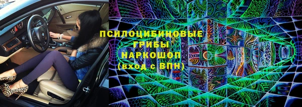 не бодяженный Карпинск