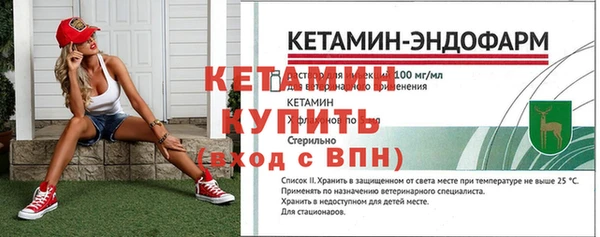 мдпв Каменск-Шахтинский