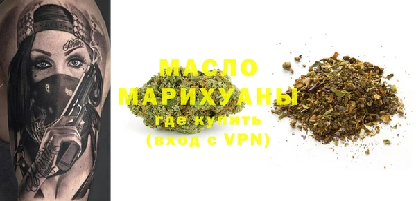 мдпв Каменск-Шахтинский
