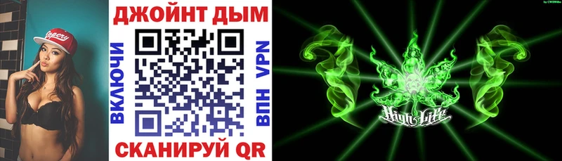 как найти наркотики  мега ССЫЛКА  Конопля конопля  Кинешма 